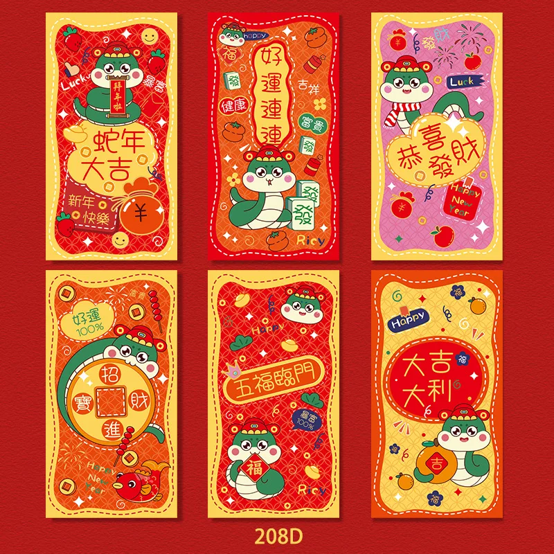 

54Pcs Snake Year Red Envelopes Lucky Money Envelopes 2025 Chinese New Year Red Packets for Spring Festival Wedding 16.8x8.9cm