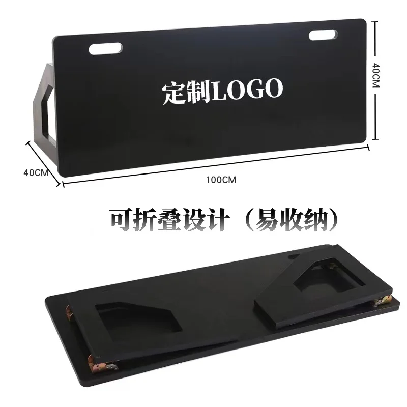 Pass Catch Shot Sensitive Response Coordination Training Rebound Practice Board, Football Baffle, Football Rebound Board