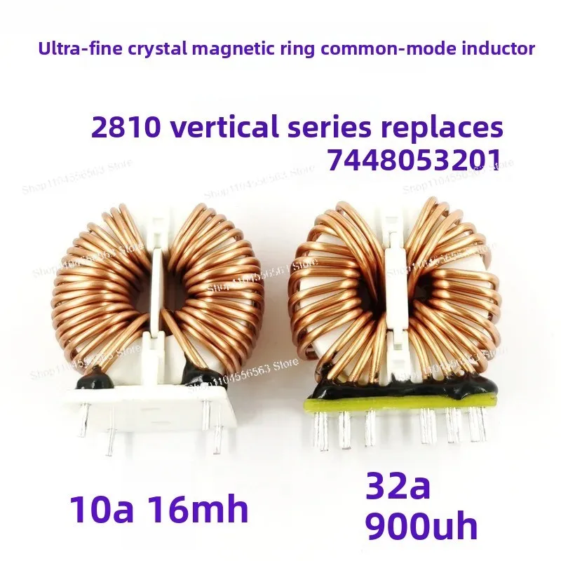 

Супермикрокристаллическое нанокристаллическое магнитное кольцо - 2810 синфазный индуктор 10 А/16 мГн 40 А/1 мГц Дроссель 7448053201