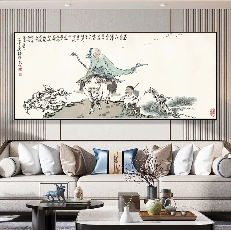 

traditional Chinese painting, Print Art Canvas Poster, For Living Room Decor, Home Wall Picture
