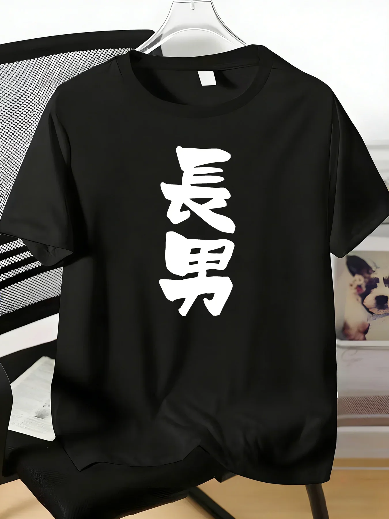 Men Vertical Bold Naga Otoko Kanji Brush Print Cotton Short Sleeve Crew Neck Tee Male Summer Daily Street Loose Casual Basic Top