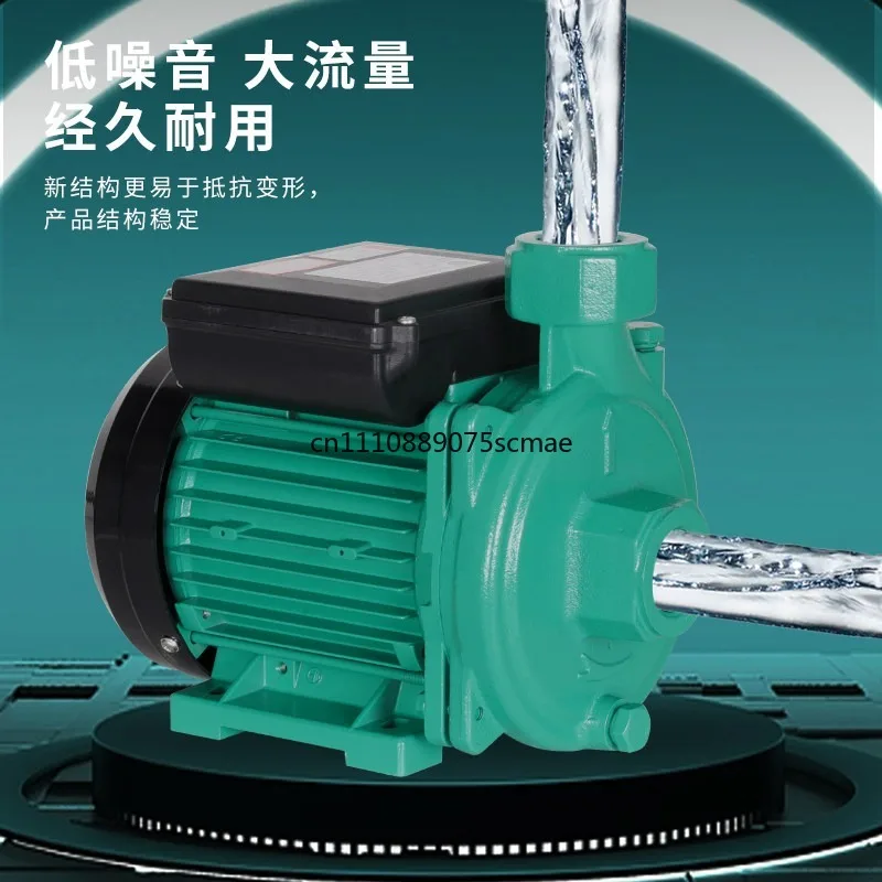 Special Pump for Hot Water Circulation Automatic Booster Pump Solar Air Energy Horizontal Pipeline Centrifugal Pump