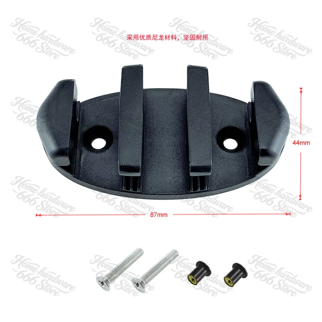 Nylon Plastic, Marine Tether Seat, Tether Seat, Tether Seat, Mooring Splint, Kayak Assault Boat Accessories