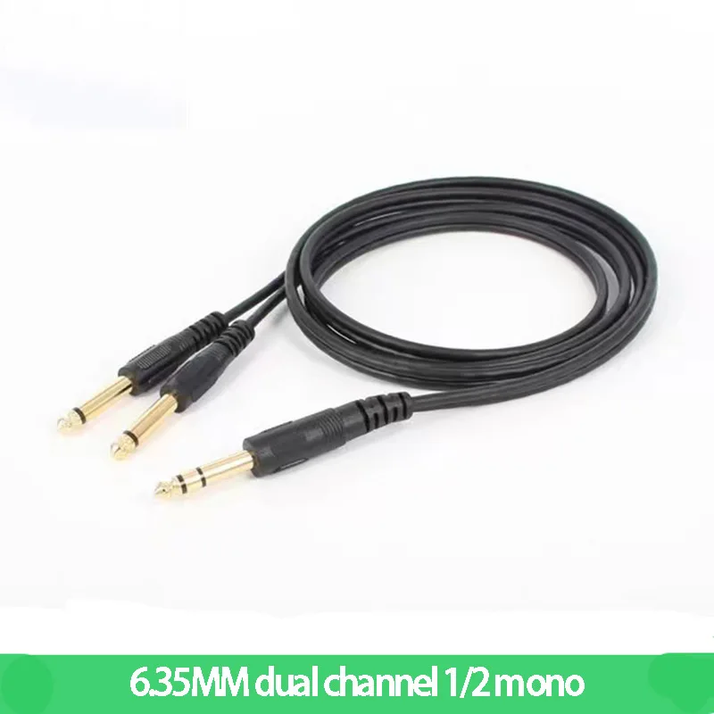 

Gold Plated 6.35mm Dual Channel Revolution Dual 6.35mm One Minute Two Electronic Organ Mixer Power Amplifier Audio Adapter Cable