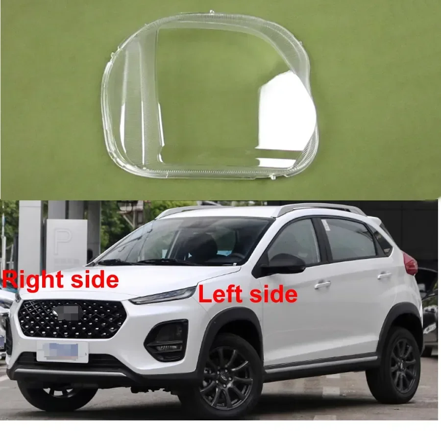 

For Chery Tiggo 3x Plus 2021 2022 2023 Car Accessories Headlight Lens Cover Transparent Lampshade Headlamp Shell Plexiglass