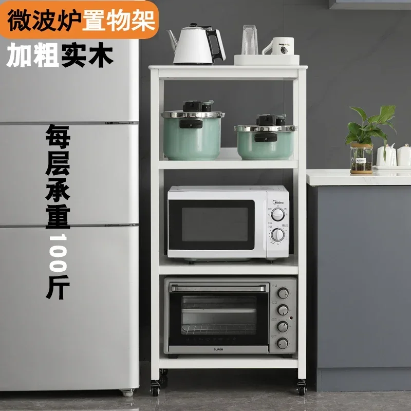

Kitchen floor-to-ceiling microwave oven oven rack multi-layer white solid wood mobile layered electrical storage rack pot rack