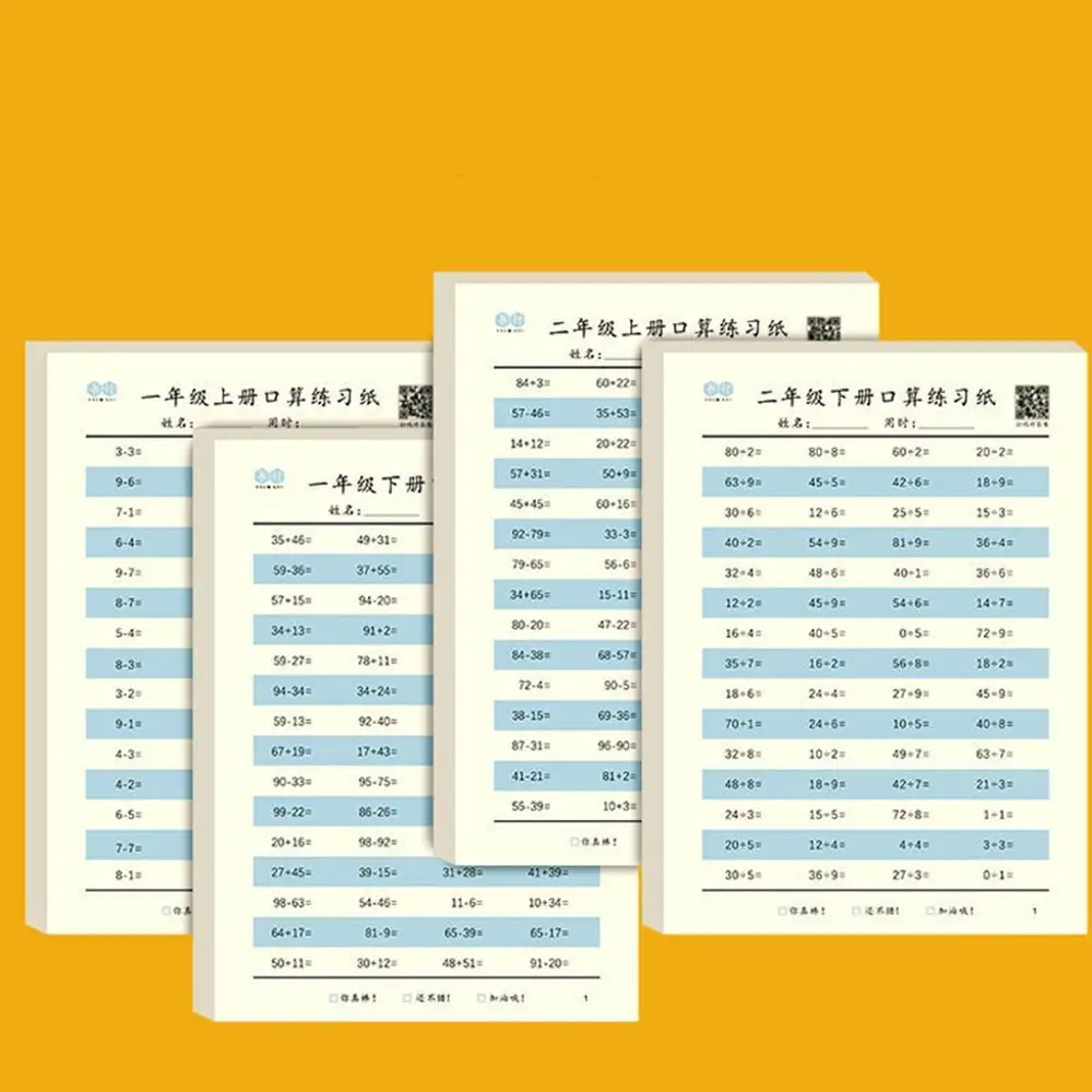 Division Quick Calculation Handwritten Mathematics Workbook Math Exercise Book Math Training Books Arithmetic Exercise Book