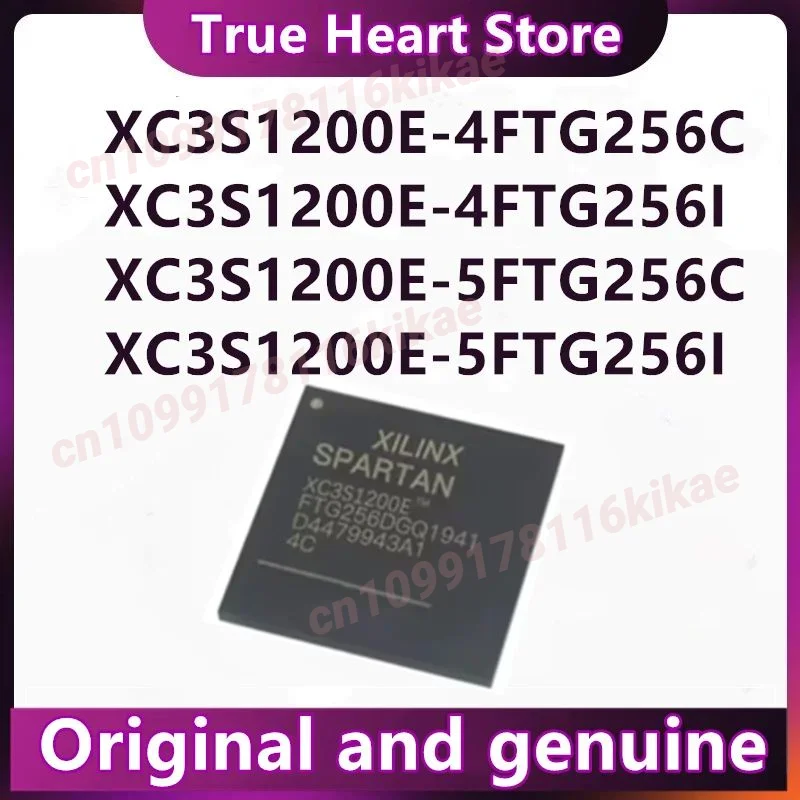 XC3S1200E-4FTG256C XC3S1200E-4FTG256I XC3S1200E-5FTG256C XC3S1200E-5FTG256I  XC3S1200E XC3S1200 XC3S XC3 XC IC Chip BGA256  1PCS