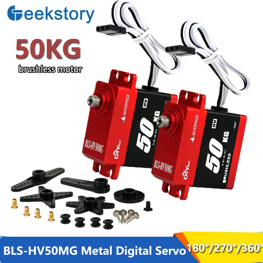 Servos Digitais de Metal 50kg BLS-HV50MG 180 ° /270 ° /360 °   Motor sem escova 4.8-8.4V Servo para carro RC, caminhão, barco, robô, peças DIY