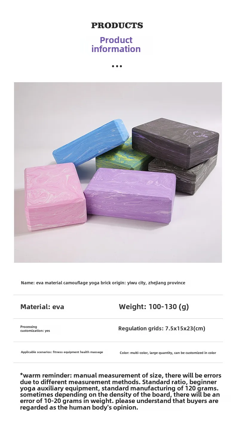 Description Picture 2 of itemYoga Blocks EVA Material Camouflage Yogas Block High Density Brick Pilates Training Exercise AIDS Products Fitness Dance Bricks