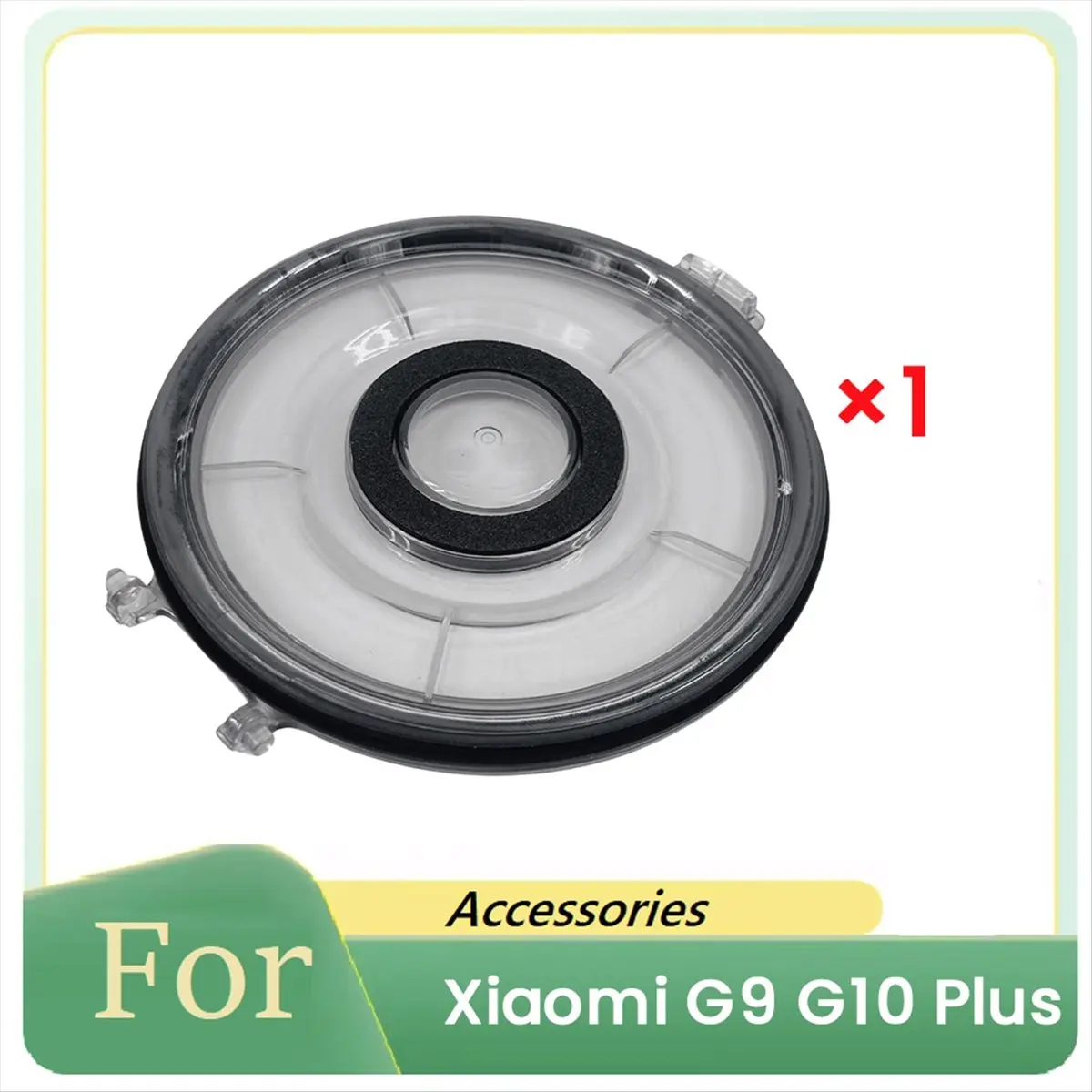 

БОЛЬШО! Нижняя крышка чашки для сбора пыли для пылесоса Xiaomi G9 G10 Plus, сменная нижняя крышка с прозрачным корпусом