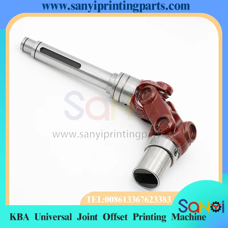 Best Quality KBA Universal Joint Offset Printing Machine