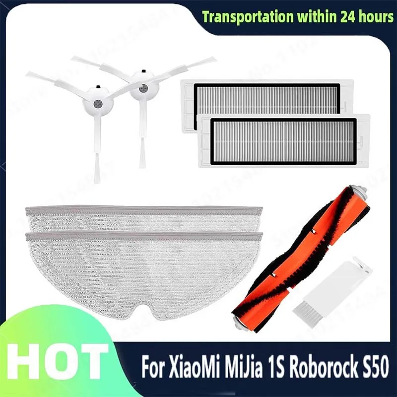 

For XIAOMI MIJIA Robot Vacuum Cleaner 1 1S 2 Roborock S5 S50 S55 Spare Parts HEPA Filter Side Roller Main brush Mop Accessories