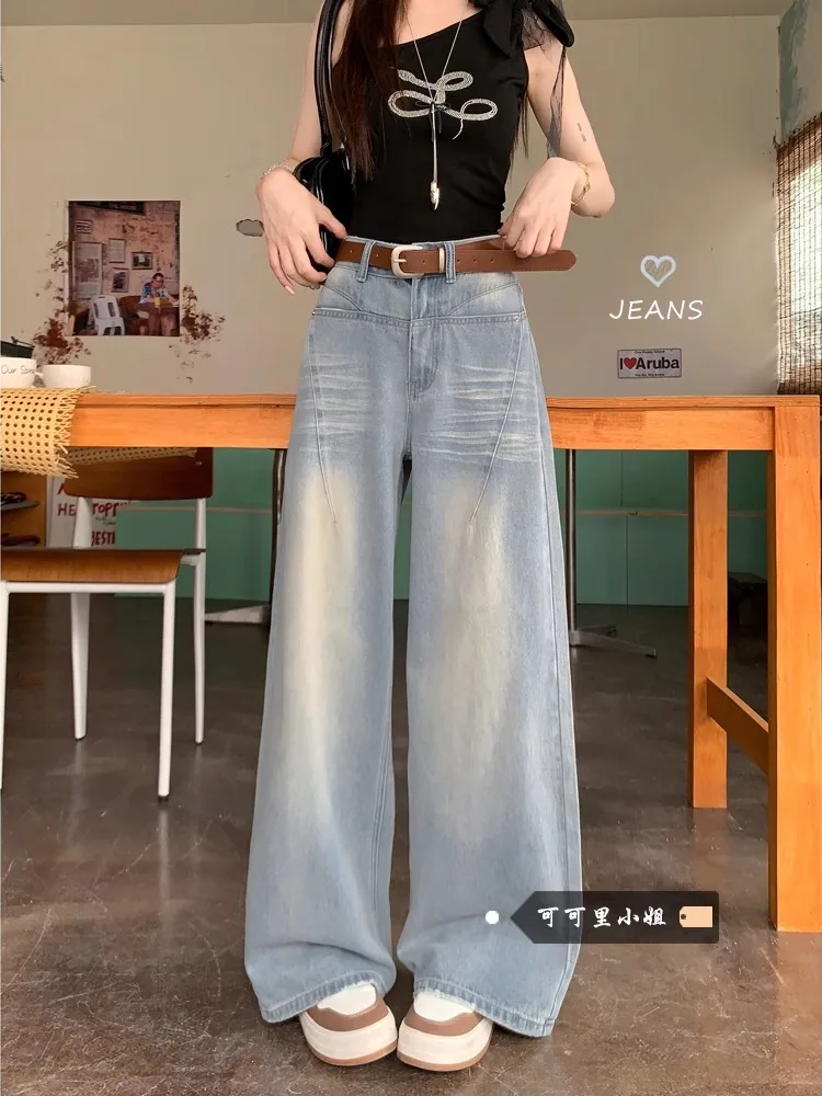 

Women American Style Simple Baggy High Waisted Denim Pants Spring Summer Vintage Chicly Button Washed Wide Leg Pants