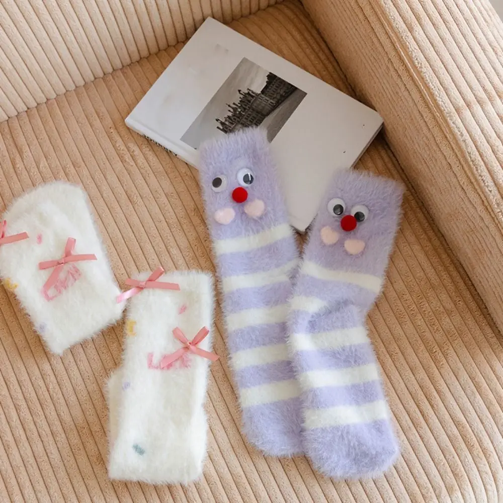

Kawaii Cartoon Eyes Mink Fur Socks Soft Pile Up Sleeping Socks Women Funny Hosiery Thicken Warm Socks Girls