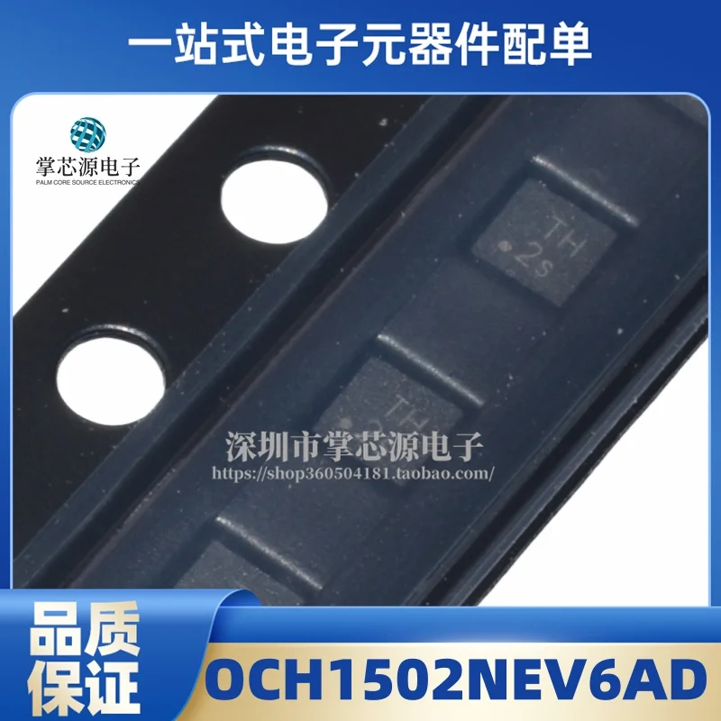 Brand New Original … - image