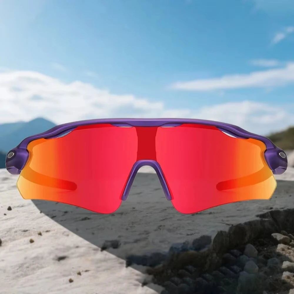 

Men's Polarized Sports Sunglasses Stylish Design HD UV Protection Eyewear for Cycling Running Outdoor Adventures