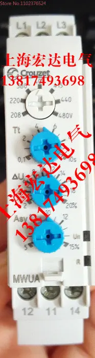 Crouzet phase sequence relay MWUA 84873025 84873026