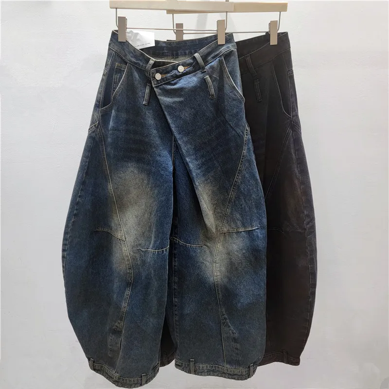 SuperAen Retro Distressed Ganzkörperjeans Damen 2025, Herbst, neues High-Street-Design, lockere Hose mit weitem Bein