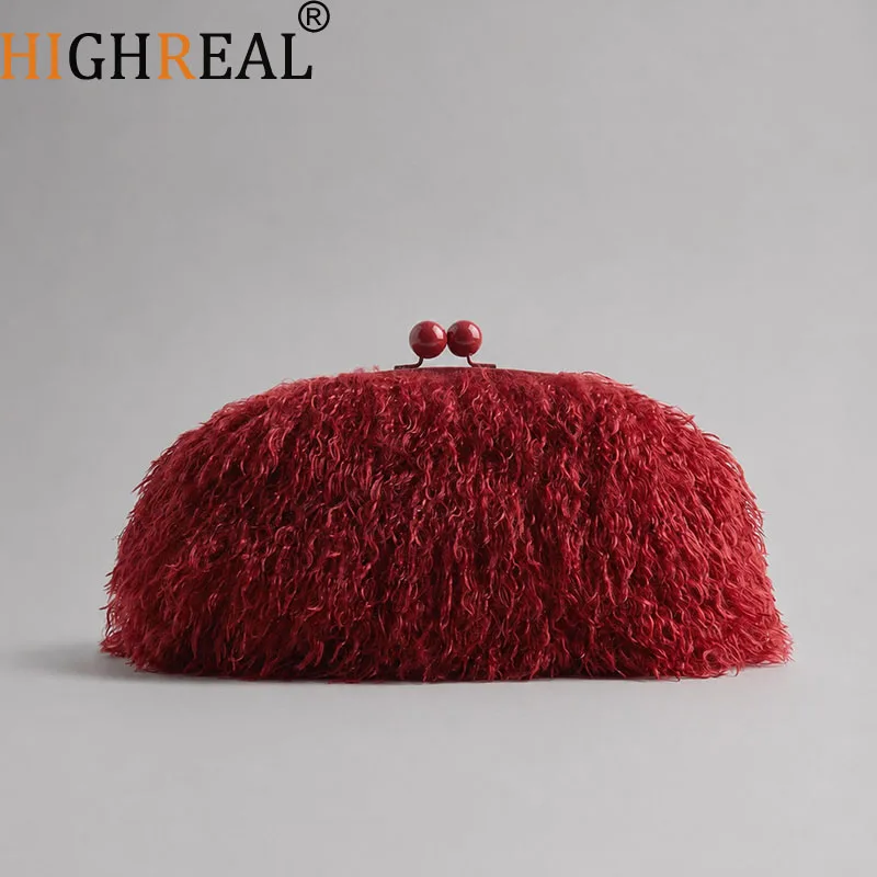 Women Kiss‑lock Faux Fur Clutch Bag Winter Warm Fuzzy Frame Clasp Handbag With Detachable Chain Crossbody Bag for Party Evening