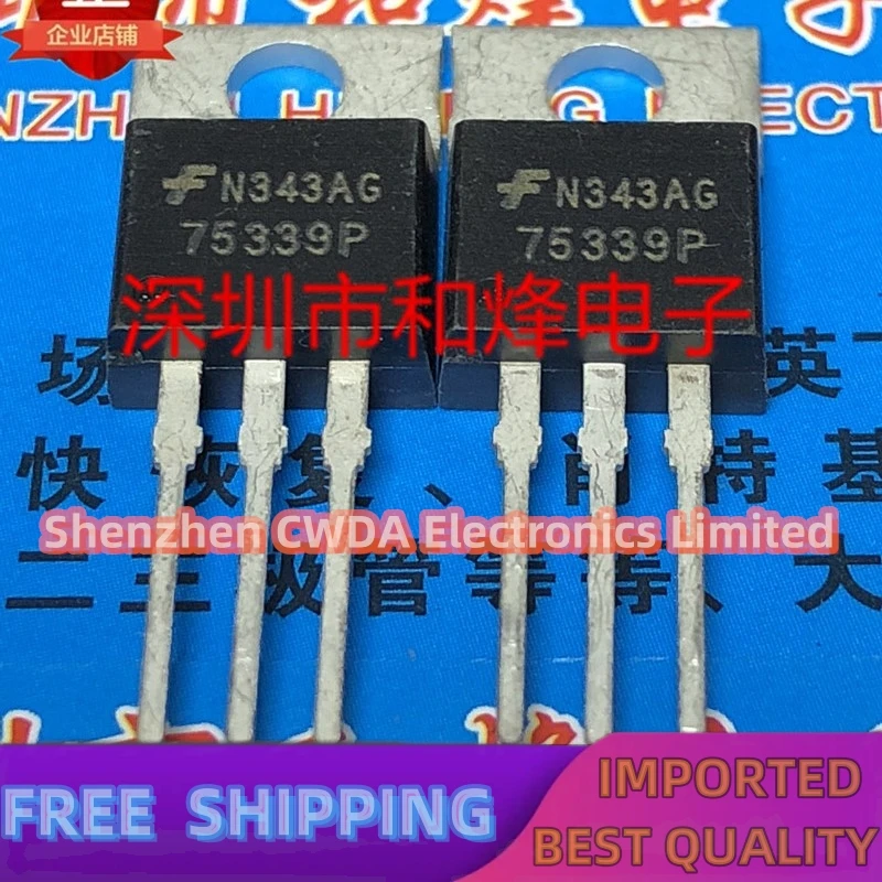 10PCS-20PCS  HUF75339P3 75339P  TO-220 55V 75A   In Stock Can Be Purchased 