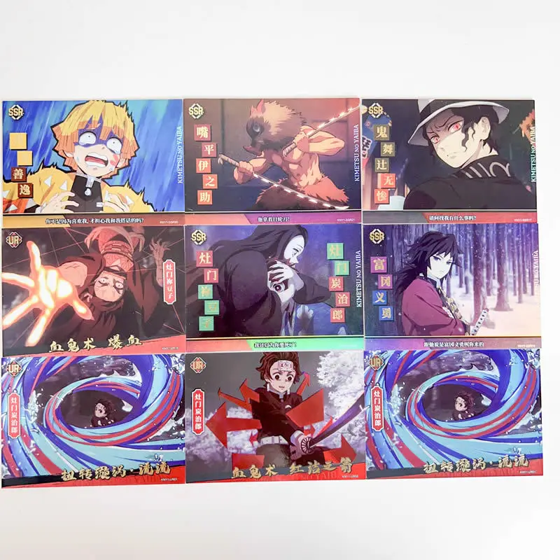 Card.Fun Demon Slayer Card New Deluxe Edition Thickened Card Tanjirou Nezuko Kanroji Anime Collection Cards Toys Kids Gifts
