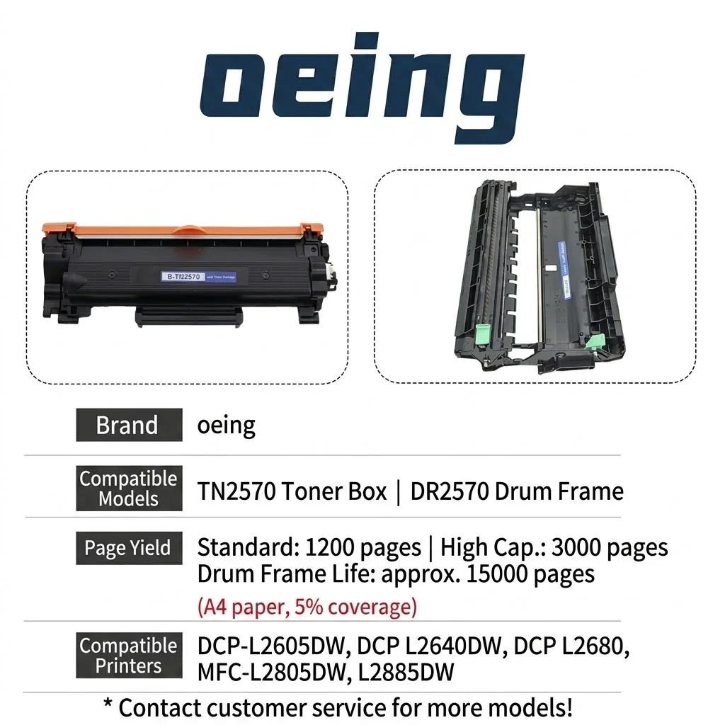 For Brother TN2570 TN2570XL Toner Cartridge with chip Compatible with DCP-L2605DW DCP L2640DW L2680 MFC-L2805DW Printer