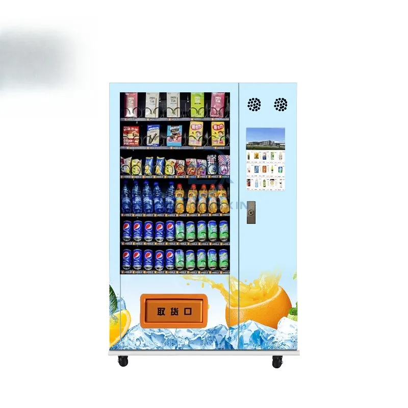 

Автоматический торговый автомат для закусок в вестибюле отеля с бутилированным льдом, водой и холодными напитками