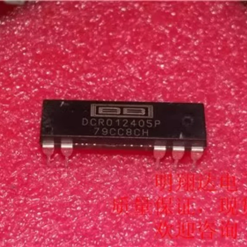 

2PCS/LOT DCR012405P Micro 1W Isolated and Stabilized DC/DC Converter