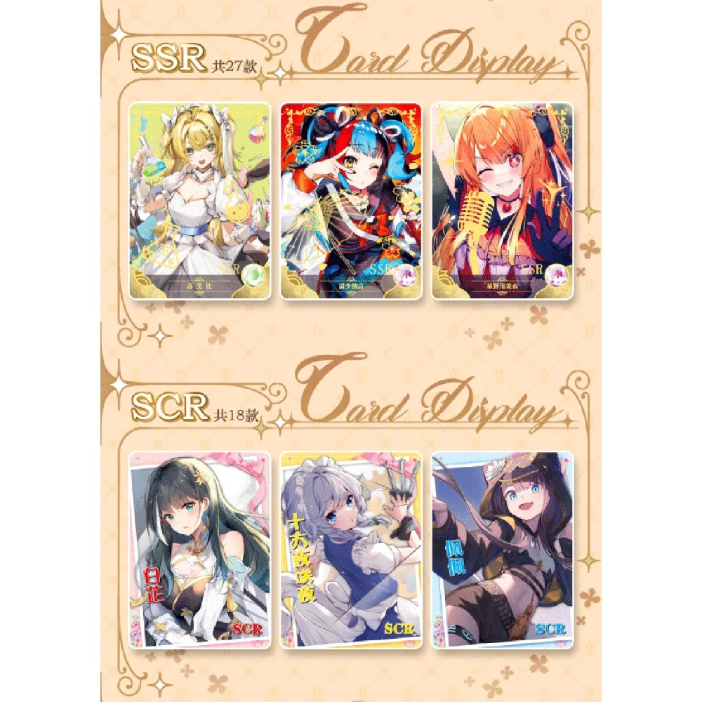 Goddess Story Collection Card Booster Box อะนิเมะเกมเยาวชนสีสันสดใสงานอดิเรกหายากการ์ดเด็กของขวัญวันเกิด