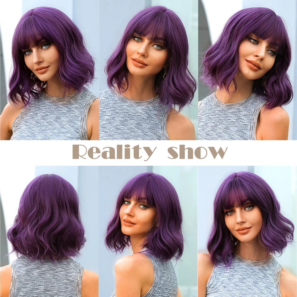 Dark Purple Short Bob Synthetic Wigs Water Wavy Wig Cosplay Hairs with Bangs for Women Natural Heat Resistant Lolita Party Use