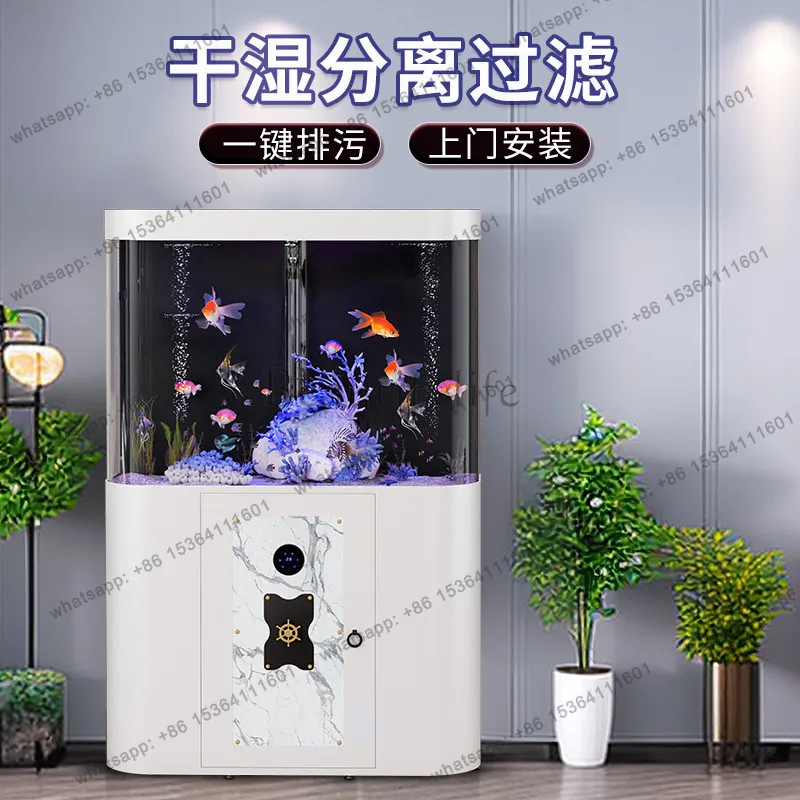 Household floor-to-ceiling acrylic medium-sized explosion-proof aquarium water-free bottom circulation filtration