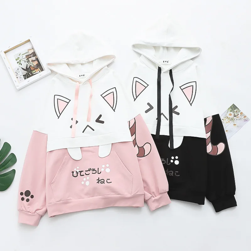 Spring Women New Preppy Embroidered Cartoon Rabbit Ears Hoodie Black Ping Color Sweet Long Sleeved Cotton Hooded Sweater U431