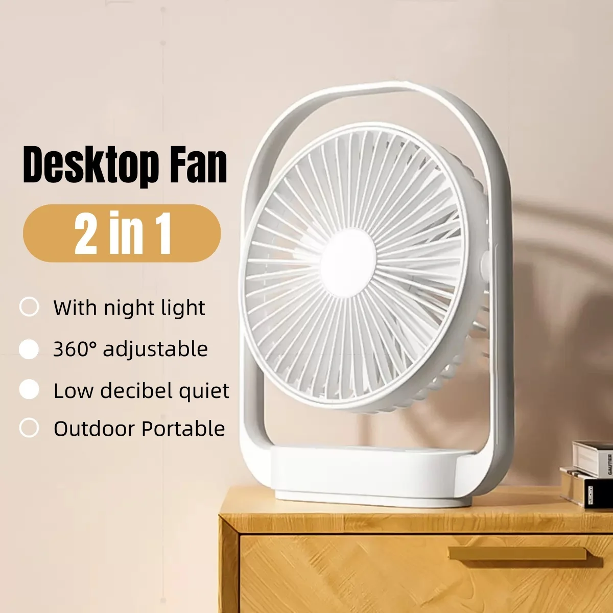 USB Rechargeable Desk Fan With Led Night Light 360° Rotation Quiet Mini Fan For Office Home 4-speed Portable Cooling Fan
