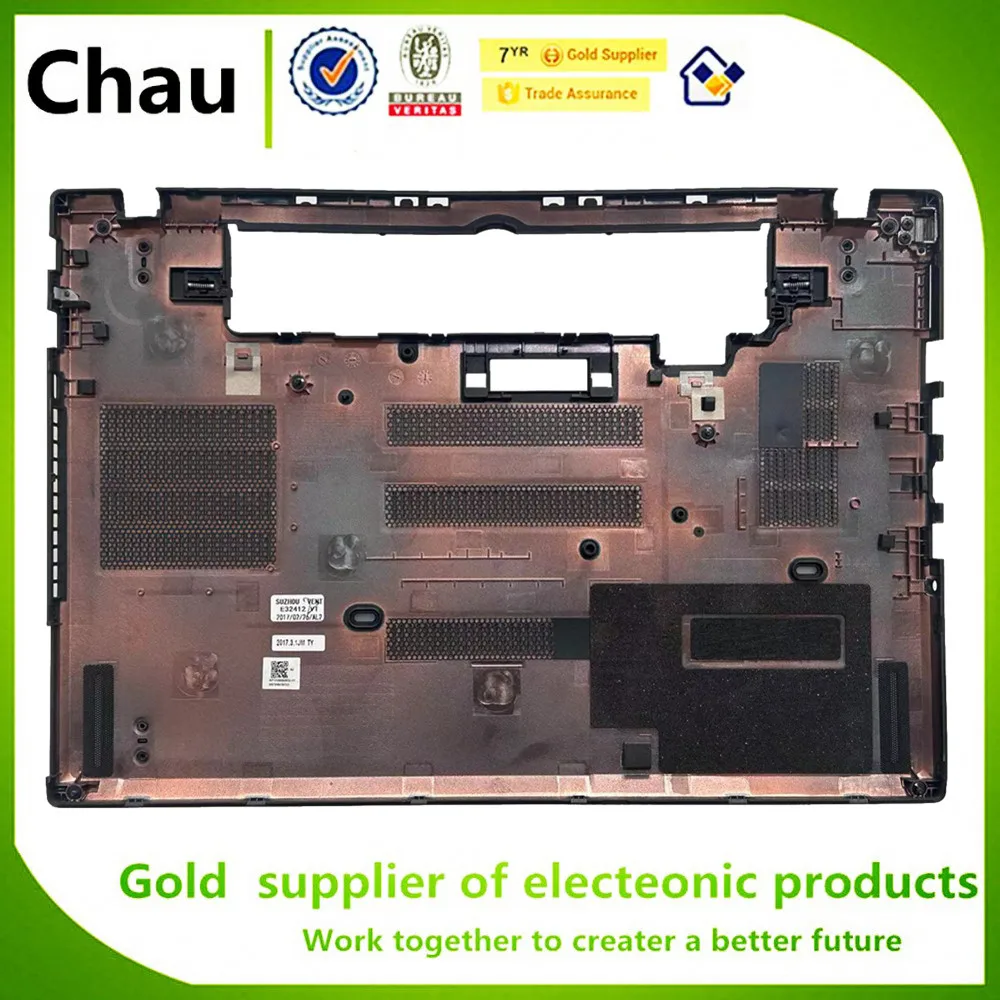 Capa Base Inferior para Lenovo ThinkPad T470, Lower Case, Novo