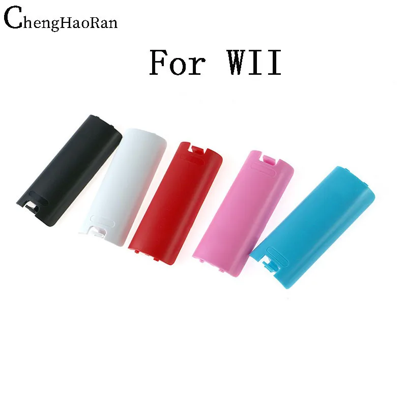 ChengHaoRan 2PC For Multi Color WII Right Handle Battery Back Cover WII U Battery Compartment Cover