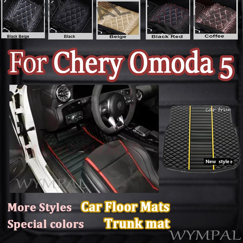 

Luxury Custom Car Floor Mats For Chery Omoda 5 2022 Auto Foot Pads Automobile Carpet Cover Interior Accessories protective