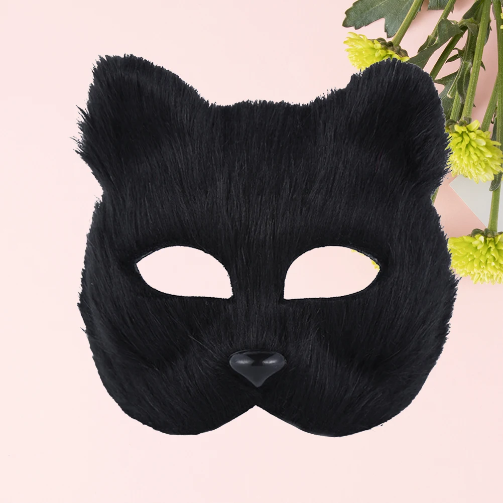

2 Pcs Fox Mask Animal Cosplay Reinforcement Treatment Masquerade Ball Masks Halloween Eye and Nose Holes