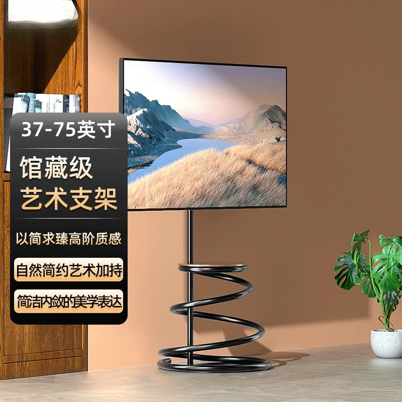 65/75 inch TV floor bracket modern art bracket vertical hanger high-end hotel club exhibition hall