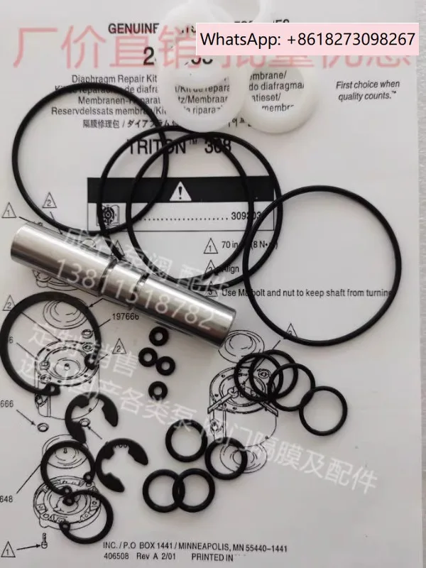 

Repair kit 308 Pump 308 Center shaft 24A155 Repair kit 245065 Diaphragm plate 245068