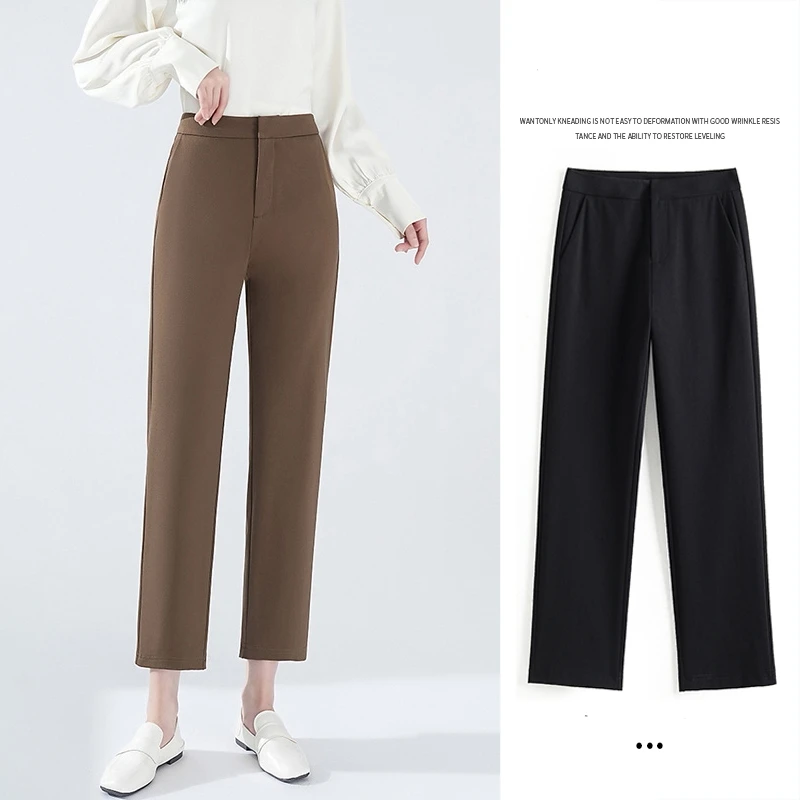 Korean Casual Professional Pants for Women's 2024 Spring/summer new Cropped Pants With high Waisted Smoke Pipe Pants Brown 6XL