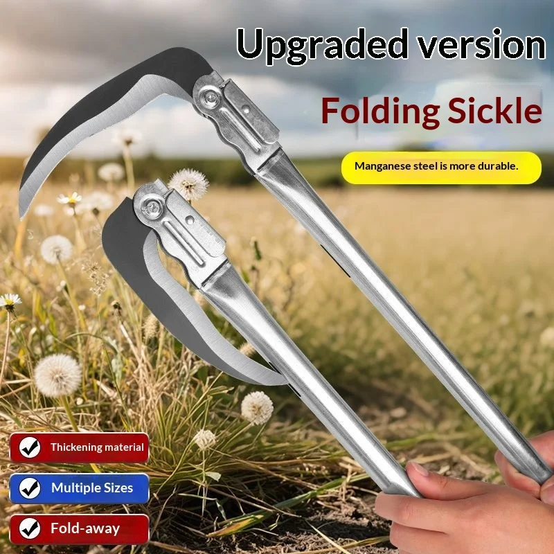 

Многофункциональный складной нож для резки травы - стебель кукурузы, урожая рыбалка, уличный резак для сорняков из марганцевой стали, фермерский инструмент