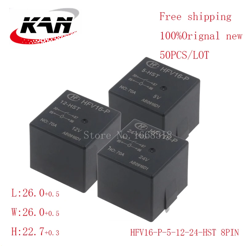 

Free shipping 50pcs relay HFV16-P-5-HST 5VDC 70A 8PIN Original New