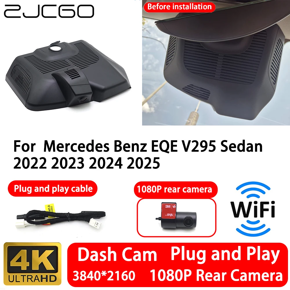 For Mercedes Benz E…