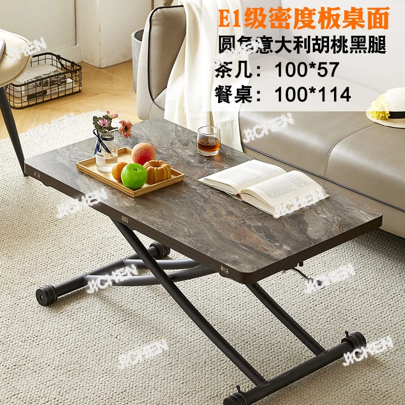 HR I1 Простой многофункциональный подъемный журнальный столик Обеденный стол двойного назначения для маленькой квартиры Выдвижной гостиной Бытовой F