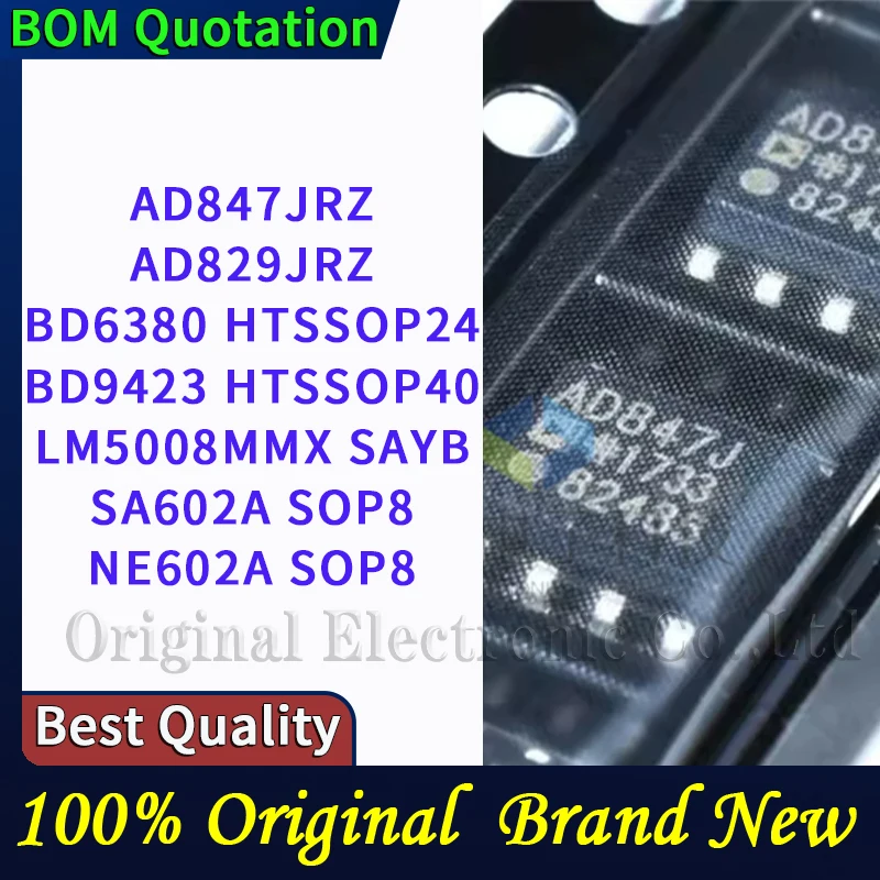 ad847jrz-ad829jrz-bd6380-bd9423-lm5008mmx-sayb-sa602a-ne602a-В-наличии-запчасти-для-ремонта-ноутбуков
