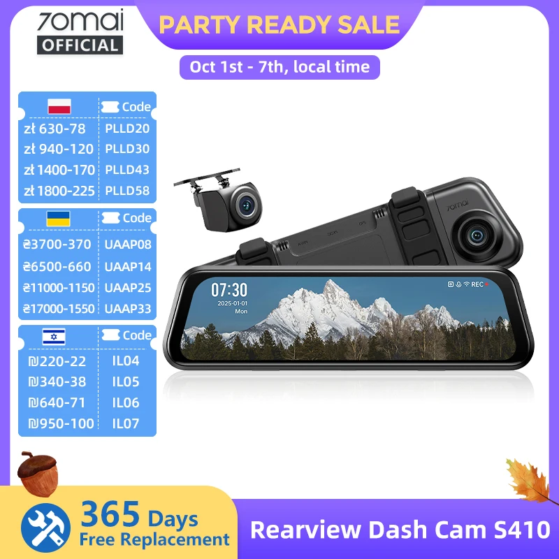 70mai S410 Rearview Dash Cam 9.35 1440P HDR