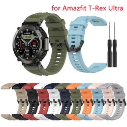 Silicone Wrist Strap For Amazfit T-Rex Ultra Smart Watch Replacement Sport Bracelet For Amazfit T-Rex Ultra A2142 Band