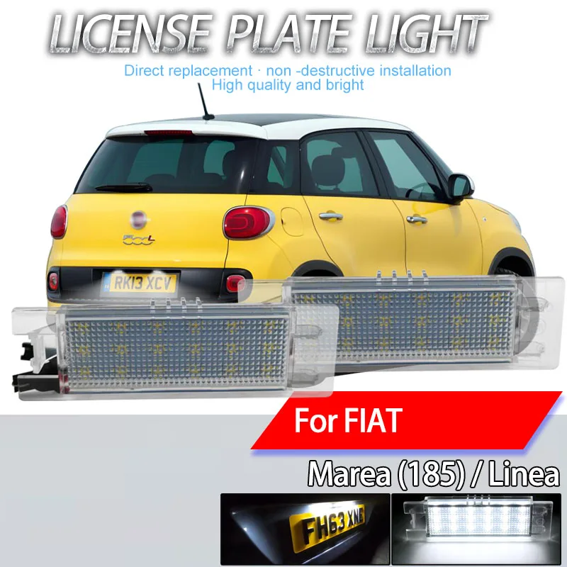 2 шт. подходят для Fiat 500L 199 Hatchback 2014-2020 Marea (185) Linea Canbus без ошибок светодиодный светильник номерного знака Стайлинг автомобиля