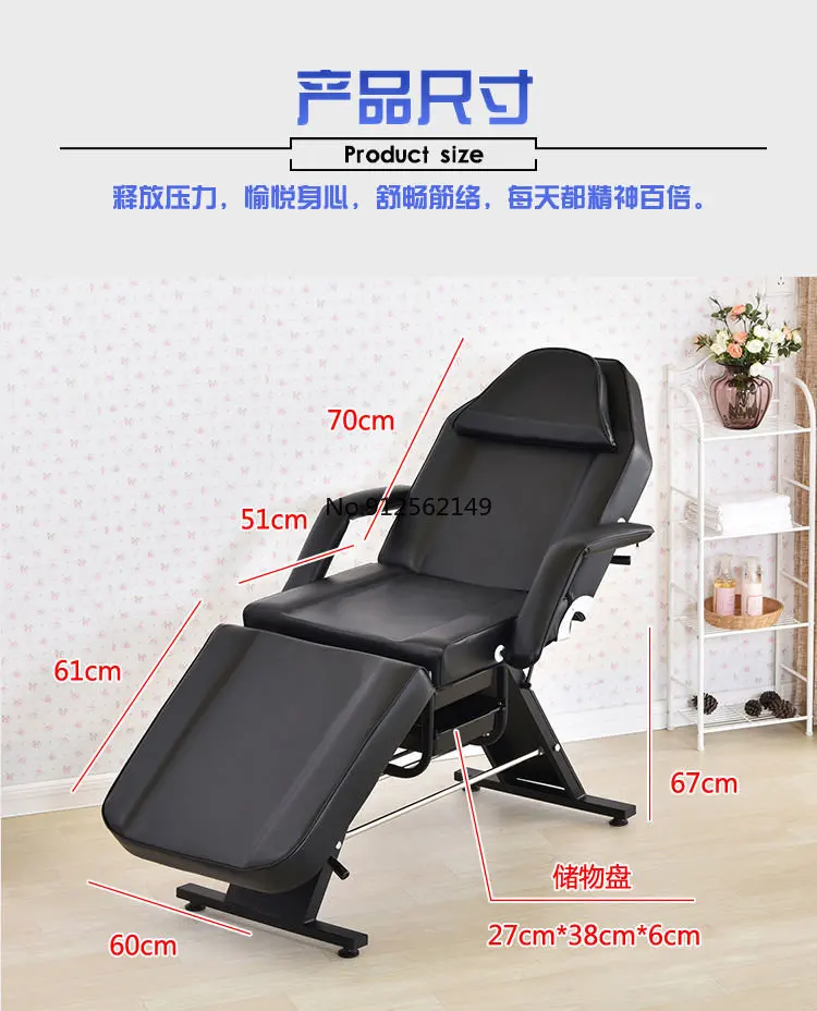 Chaise de lit de beauté pliable à double usage, lit valide pour salon de beauté, tatouage en micro-plastique valide